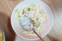 Dinie (180)
